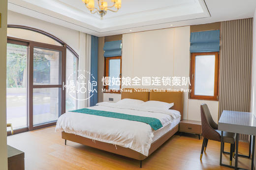 佛山慢姑娘拾光山居轰趴馆 商品图5