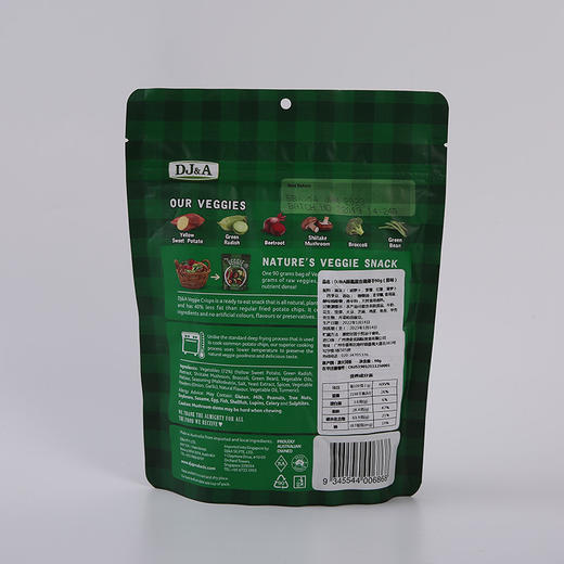 澳大利亚进口DJ&A综合蔬菜脆片天然蔬菜干零食 商品图2