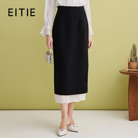 EITIE爱特爱设计感假两件压褶包臀直筒高腰撞色半身裙春新款A2506503