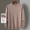 【羊毛羊绒】罗蒙经典男士加厚羊毛衫男保暖羊毛衫舒适男羊毛衫羊绒衫 商品缩略图2