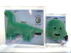 one bite丨JOGUMAN毛绒行李牌挂件