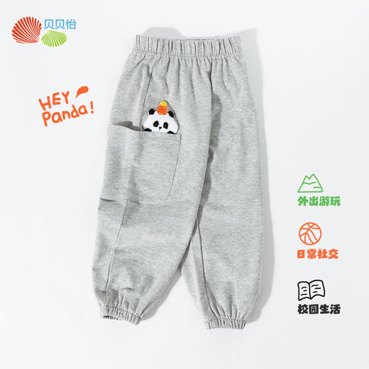 男童裤子2025春季新款纯棉运动萌趣卡通儿童束脚休闲裤子男 商品图5