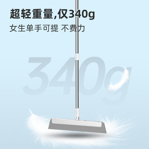 好媳妇家用魔术清洁刮水扫把厨房浴室去污扫水笤帚回南天必备 商品图6