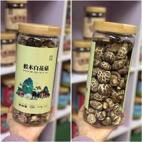 玖谷拾粮椴木白花谷菇（208克）