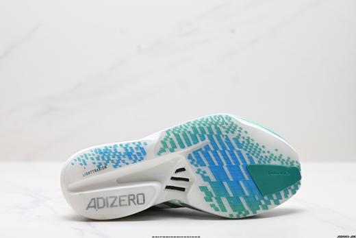 阿迪达斯Adidas Adizero Adios 4 M休闲运动跑步鞋JR9707男女鞋 商品图8
