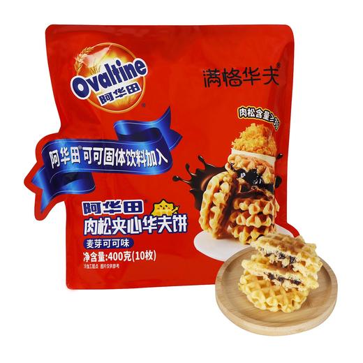 TD阿华田400g肉松夹心华夫饼 商品图0