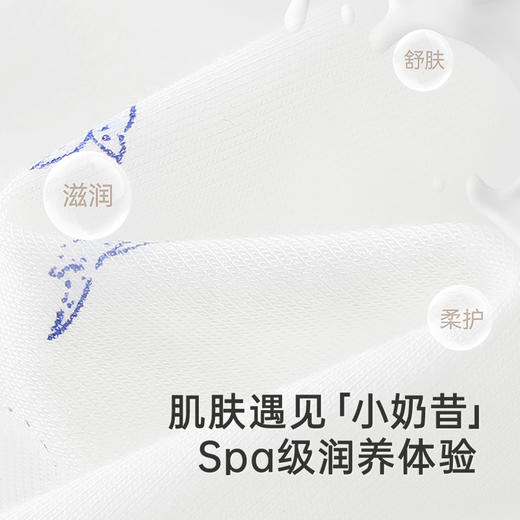 【商场同款】英氏婴儿衣服夏季轻薄透气新生儿连体衣抗菌2025新款 商品图1