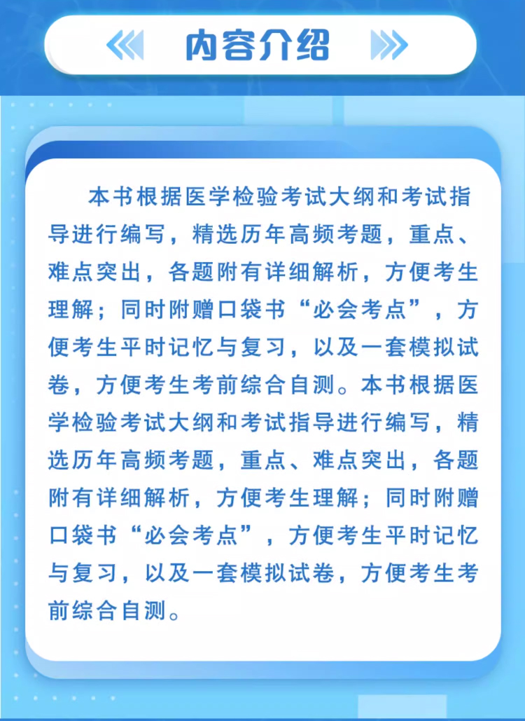 详情图片(长图)_1_06.jpg