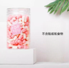 透明水晶带盖塑料饼干桶 烘焙点心桶 雪花酥牛轧糖曲奇蔓越莓包装罐 商品缩略图3