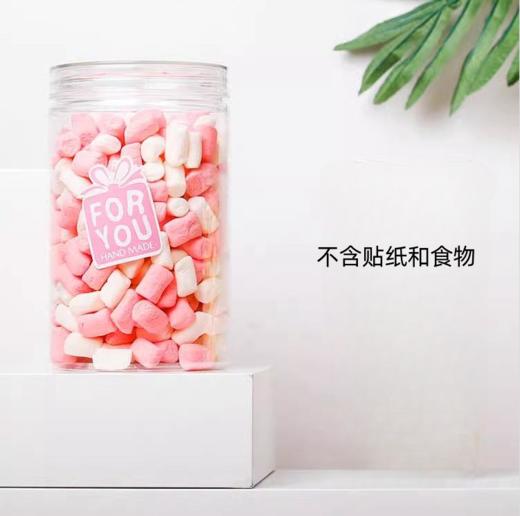 透明水晶带盖塑料饼干桶 烘焙点心桶 雪花酥牛轧糖曲奇蔓越莓包装罐 商品图3