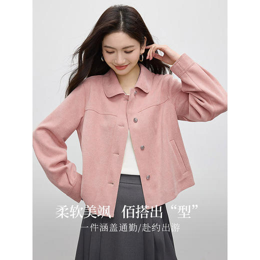 【1件75折】熙世界轻工装风麂皮绒短外套女2025年春季新款百搭小个子休闲夹克 商品图1