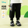 迪士尼潮流帅气长裤纯棉春秋长裤ZD1EK011 商品缩略图0