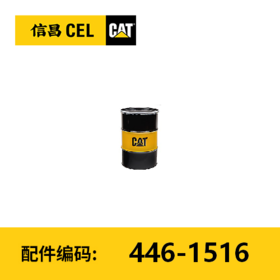 活动-T2柴机油(200L)(4461516)