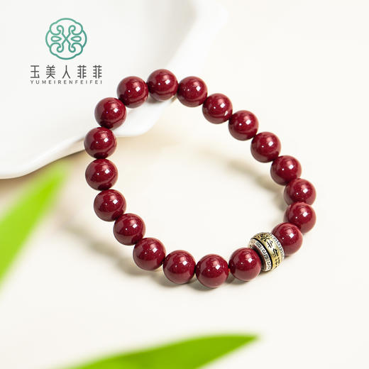 朱砂手串 商品图0