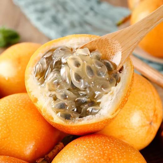 甜果源源 云南版纳黄金果热情果 商品图2