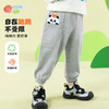 男童裤子2025春季新款纯棉运动萌趣卡通儿童束脚休闲裤子男 商品缩略图2