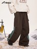 早乙女惠子saotome/STMCK243292/弧形分割磨毛棉感工装裤 商品缩略图1