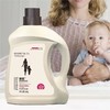 清玺5升香氛洗衣液 商品缩略图1