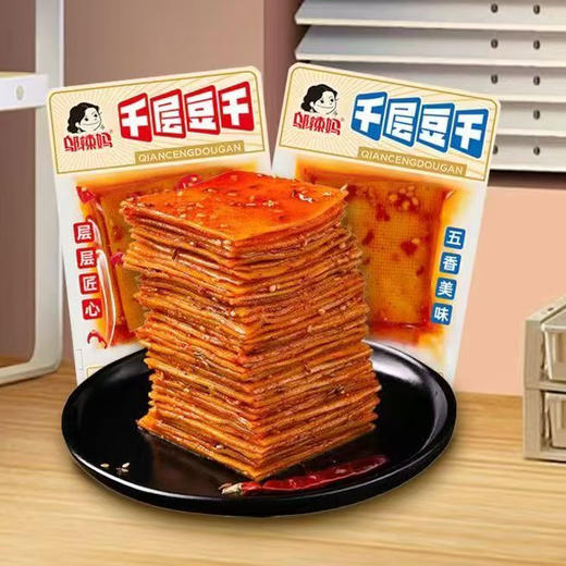 邬辣妈千层豆干10个240g 商品图0