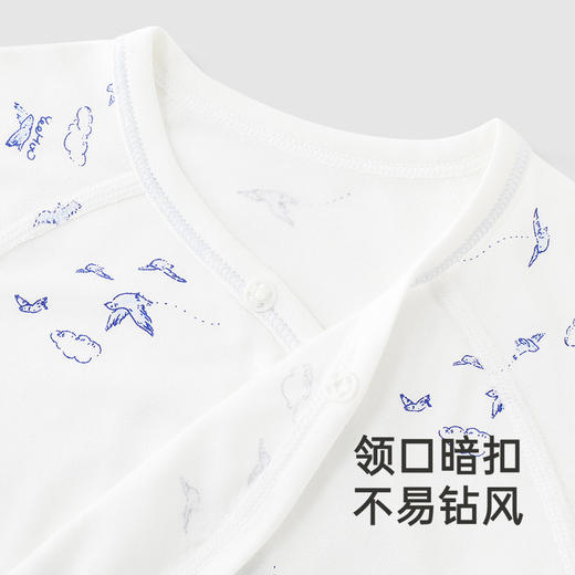 【商场同款】英氏婴儿衣服夏季轻薄透气新生儿连体衣抗菌2025新款 商品图2