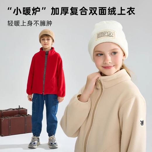 龙之涵 亲子款 “小暖炉”加厚复合双面绒上衣&马甲 合集 商品图3