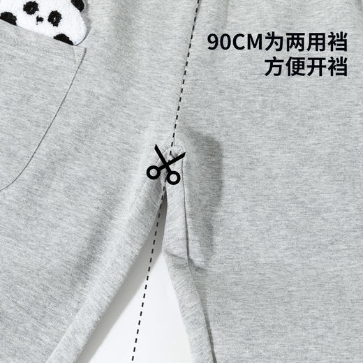 男童裤子2025春季新款纯棉运动萌趣卡通儿童束脚休闲裤子男 商品图12