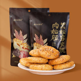徽美好再来 黑松露火腿肉松烧饼脆 酥脆爽口 独立包装 86g/袋
