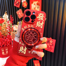 【新年限定❗️纳福手机壳+转轴支架】财到手上，感受马年的好运势！适用iPhone16苹果15小米14plus新年13手机壳12mini保护套11promax
