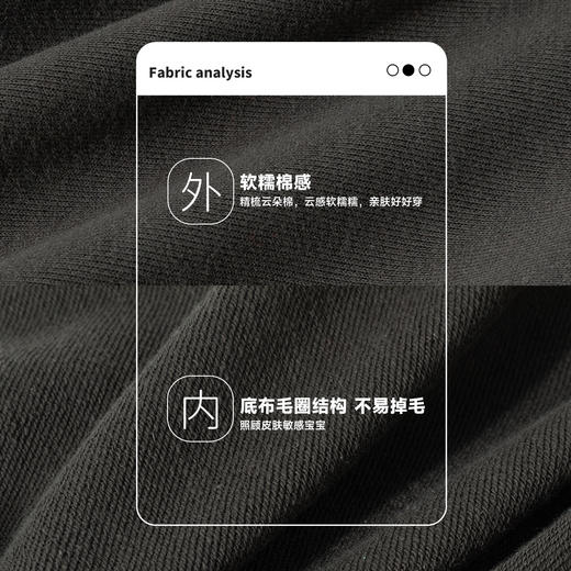 迪士尼春秋可爱卡通卫衣套装ZD1ET018 商品图11
