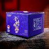 正皓茶丨乙巳年 蛇年生肖纪念饼 金蛇献瑞 普洱生茶 普洱茶 357g 单饼/提 商品缩略图6