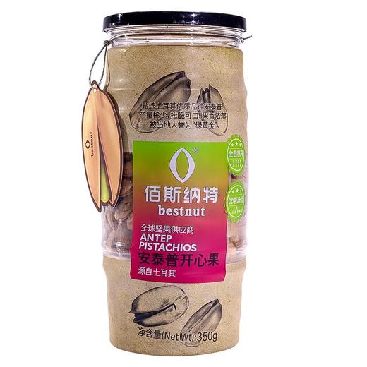 佰斯纳 特安泰普开心果350g/罐 商品图0