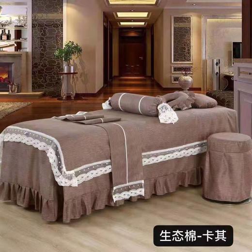 生态棉床罩四件套190✘75（卡其/玫紫色）【秒杀】特价产品不退不换 商品图2