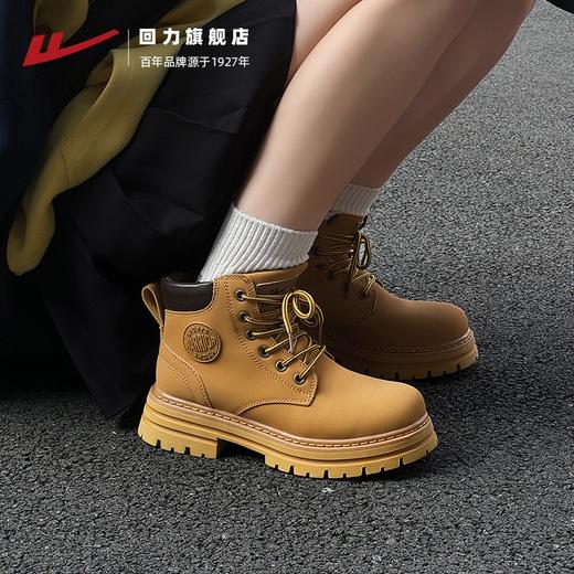 回力马丁靴女秋冬新款爆英伦风女鞋工装登山大黄靴加绒短靴子0571 商品图2