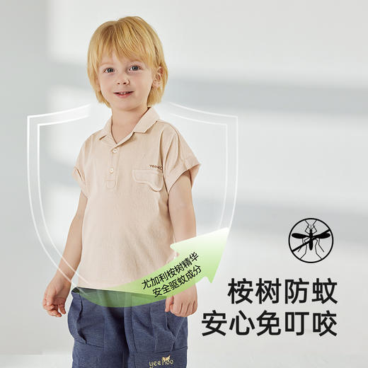 【商场同款】英氏儿童T恤夏季短袖透气男童T恤上衣2025新款POLO衫 商品图1
