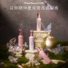 花知晓仲夏夜提亮遮瑕液 商品缩略图3