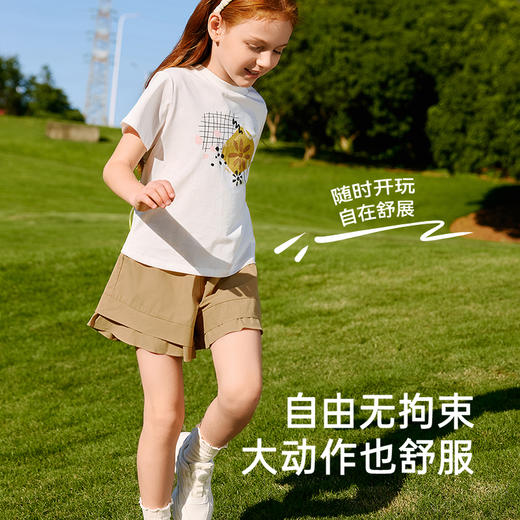 【商场同款】英氏儿童裤子夏季防晒纯棉凉感牛仔裤中大童2025新款 商品图2