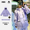24/25BURTON雪服RADIANT II DRYRIDE 2L JACKET PAISLEY PURPLE 商品缩略图0