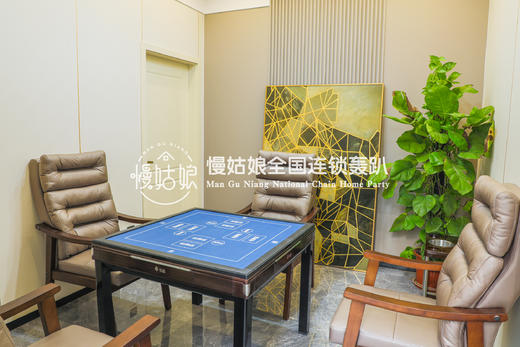 佛山慢姑娘拾光山居轰趴馆 商品图2