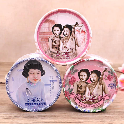 上海女人栀子花芳香雪花膏80g 商品图3