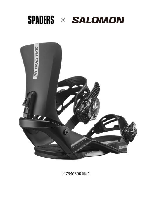23/25SALOMON固定器RHYTHM黑 商品图0