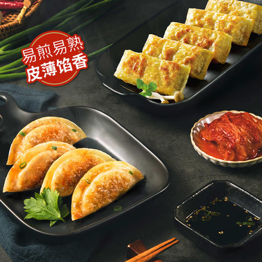 早餐只需3分钟，可蒸可烤可微波🥟 6送1🉐️7袋👉必品阁/bibigo🆕新品上市☁雲包+🔥爆款煎饺🥟限时多送1⃣️袋250g煎饺🥟 商品图8