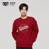 【官方正版】北京首钢篮球俱乐部 | 新年红加绒卫衣球迷套头衫 商品缩略图1