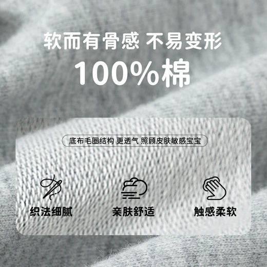 迪士尼潮流帅气长裤纯棉春秋长裤ZD1EK011 商品图8