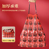 【福气满满！免撕抽绳垃圾袋】新年福袋免撕抽绳垃圾袋家用手提式家用加厚自动收口厨房圾塑料袋。ry 商品缩略图3