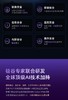 【南京焕新】凯迪仕密码锁 K70传奇大师 可预约时间上门安装 商品缩略图3