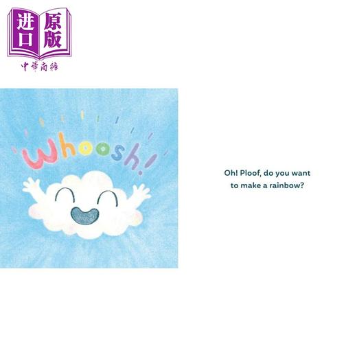 【中商原版】画出新云彩 Ben Clanton Paint With Ploof 英文原版 儿童绘本故事 全新互动图画书 精装 亲子读物 进口童书 商品图1
