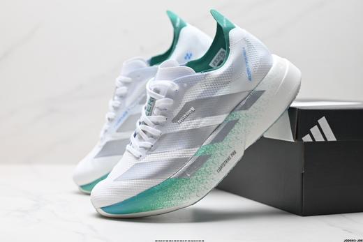 阿迪达斯Adidas Adizero Adios 4 M休闲运动跑步鞋JR9707男女鞋 商品图7
