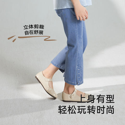 【商场同款】英氏儿童裤子夏季时尚女童牛仔裤中大童2025新款长裤 商品图2