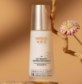 海璞诺 紧致淡纹精华乳 80ml