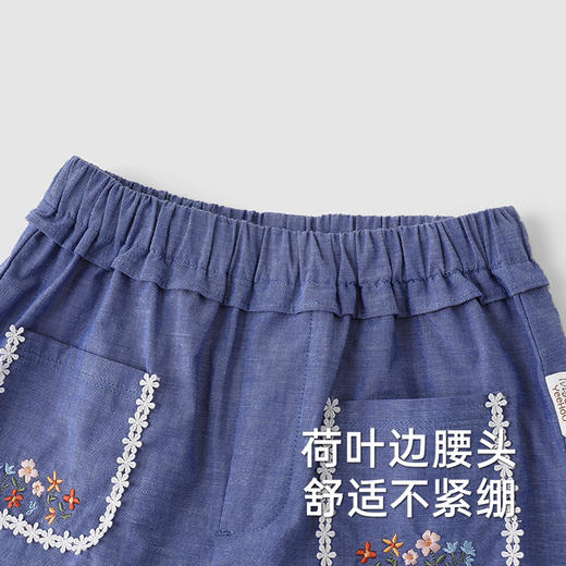 【商场同款】英氏儿童裤子夏季女童轻薄纯棉牛仔裤2025新款短裤 商品图3
